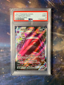 Gengar VMAX Pokemon • Ultra Rare • 157/264 Fusion Strike PSA 9