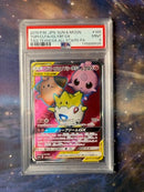 Togepi & Cleffa & Igglybuff GX (JP) Pokemon • Secret Rare • 185/173 Tag Team GX All Stars PSA 9