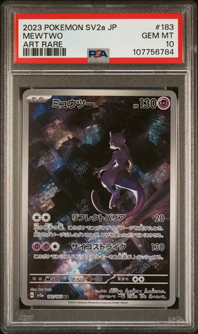 Mewtwo (JP) - 151 - PSA 10