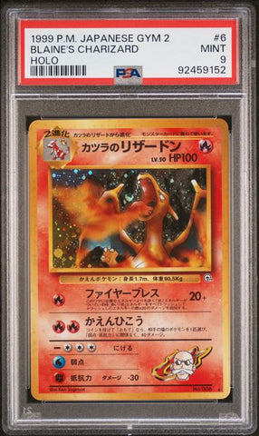 Blaine's Charizard - JAPANESE GYM 2 - PSA 9
