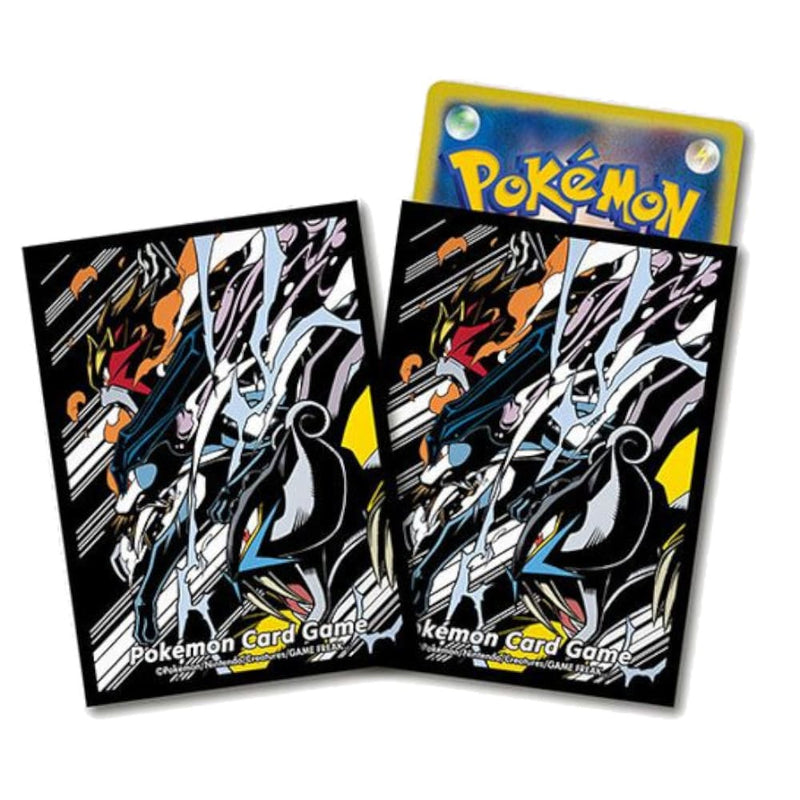 Card Sleeve - Japan-exclusive - Entei & Raikou & Suicune - Comfy Hobbies