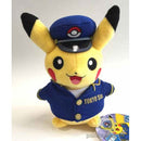 POKEMON STORE TOKYO TRAIN STATION 2015 PIKACHU PLUSH TOY