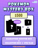 2025 Anniversary Mystery Box