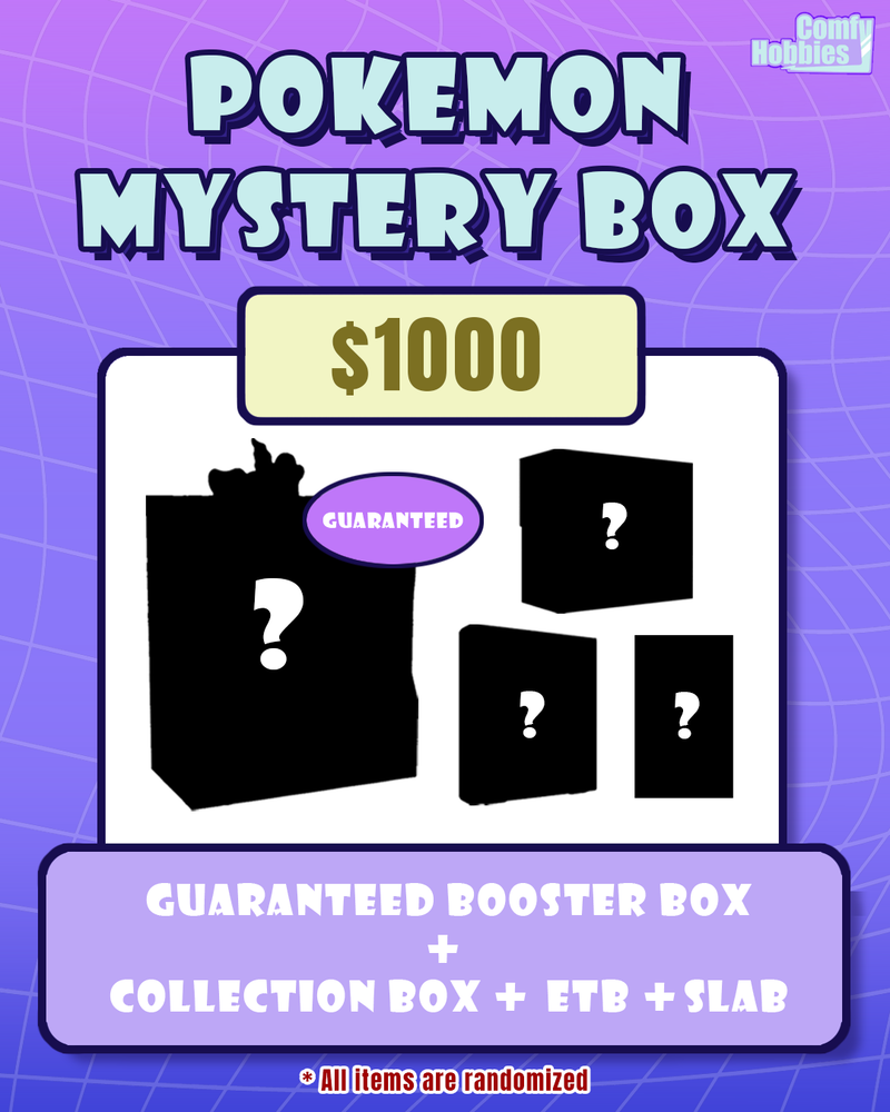 2025 Anniversary Mystery Box