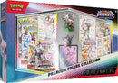 Prismatic Evolutions - Figure Collection