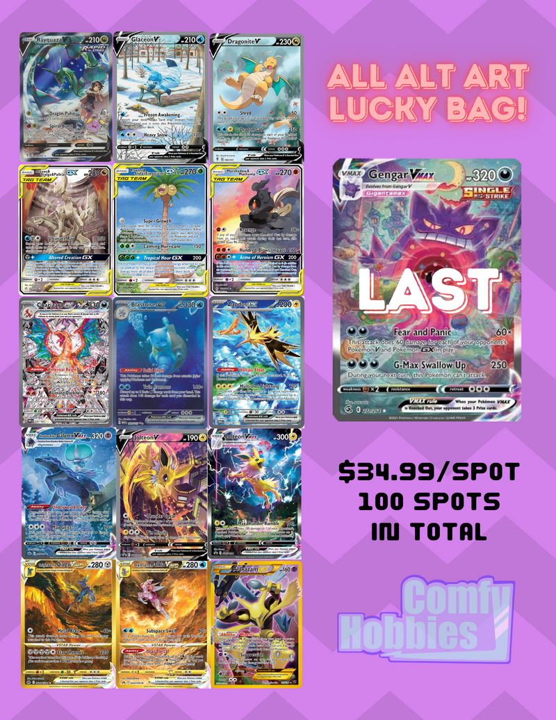 All Alt Art Lucky Bag