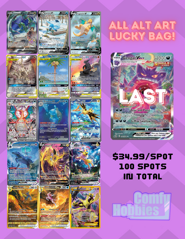 All Alt Art Lucky Bag