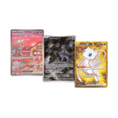 151 UPC Promos Bundle - Comfy Hobbies