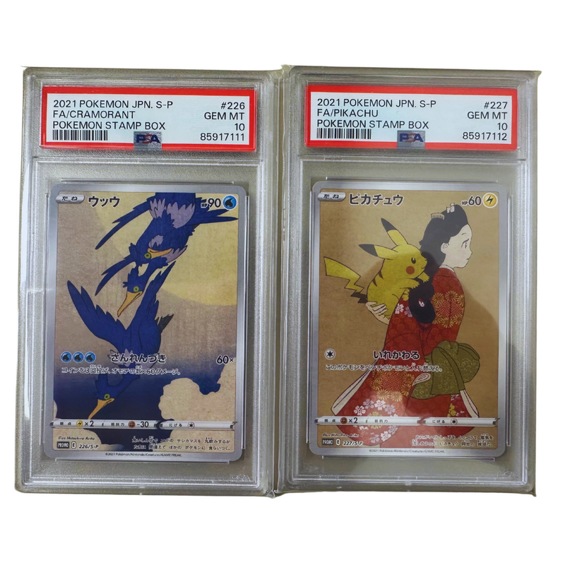 PSA 10 - Sequential Pikachu 227 & Cramorant 226 - Stamp Box Promo