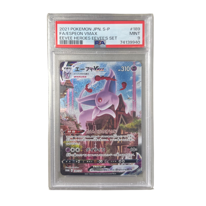 PSA 9 - Espeon VMAX