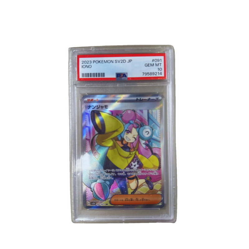 PSA 10 - Iono -