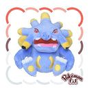 Exploud - Pokemon Fit