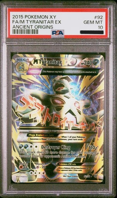 M Tyranitar EX -ANCIENT ORIGINS - PSA 10