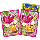 Card Sleeve - Japan-exclusive - Dedenne (Pack of 64)