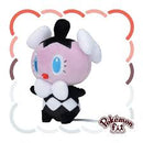 Gothita - Pokemon Fit