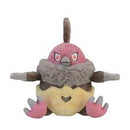 Vullaby Pokemon Fit