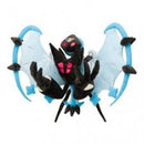 Dawn Wings Necrozma