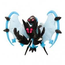 Dawn Wings Necrozma