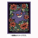 Card Sleeve - Japan-exclusive - Premium Gengar (Pack of 64)