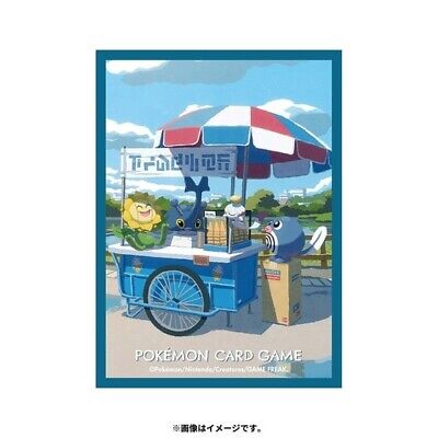 Card Sleeve - Japan-exclusive - Heracross (Pack of 64)