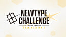 Gundam Card Game - Newtype Challenge 2026 Mission 4