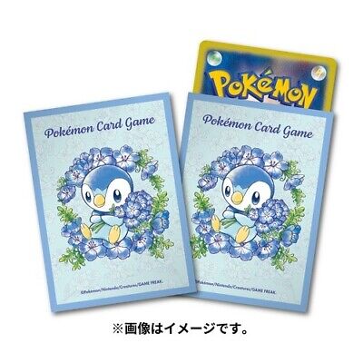 Card Sleeve - Japan-exclusive - Piplup (Pack of 64)