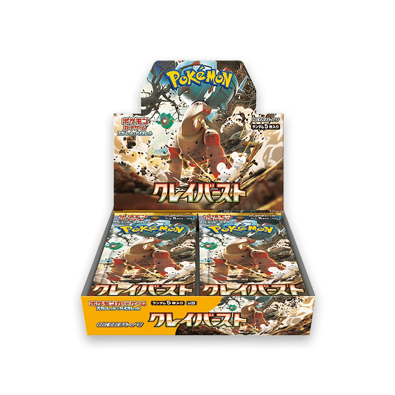 Pokemon - Clay Burst Booster Box - Japanese