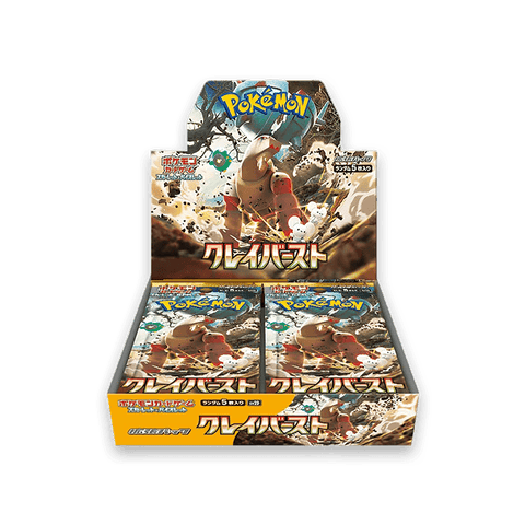 Pokemon - Clay Burst Booster Box - Japanese