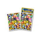 Card Sleeve - Japan-Exclusive - Dolls Plush (Set of 64 Sleeves) - Comfy Hobbies