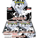 Pokemon - White Flare - Booster Box