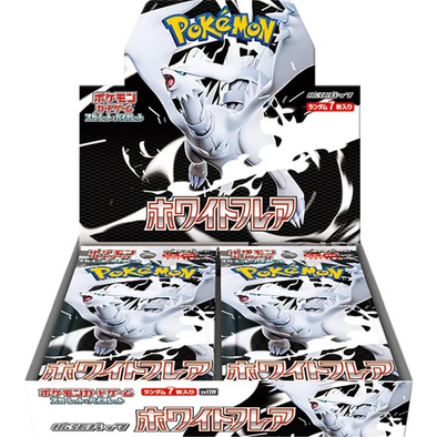 Pokemon - White Flare - Booster Box