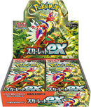Pokemon - Scarlet ex - Booster Box