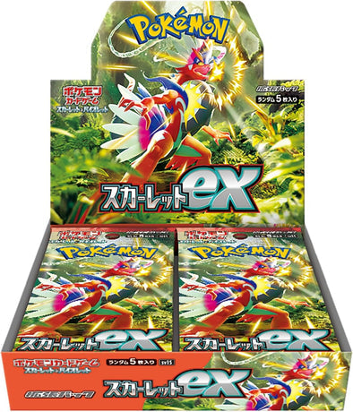 Pokemon - Scarlet ex - Booster Box