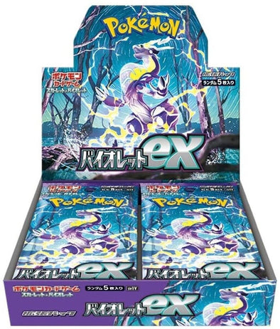 Pokemon - Violet ex - Booster Box