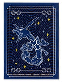 Card Sleeve - Pokemon Center - Rayquaza (Pack of 65)