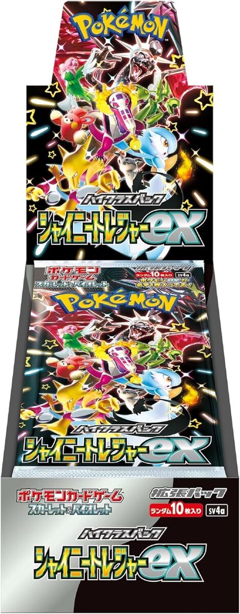 Pokemon - Japanese - Shiny Treasure Booster Box