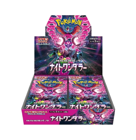 Pokemon - Japanese - Night Wanderer - Booster Box