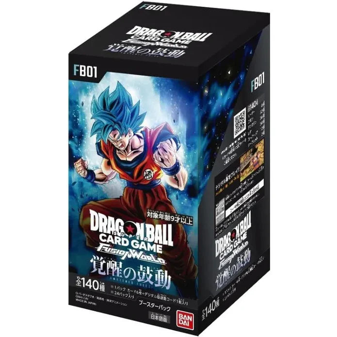 Dragon Ball Super - Fusion World 01 - Booster Box Japanese