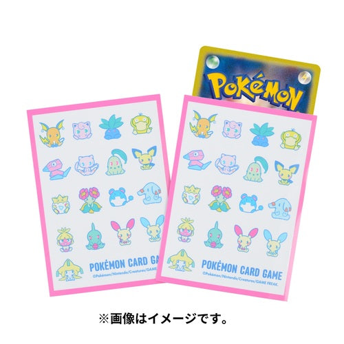 Card Sleeve - Japan-exclusive - Saiko Soda (Pack of 64)