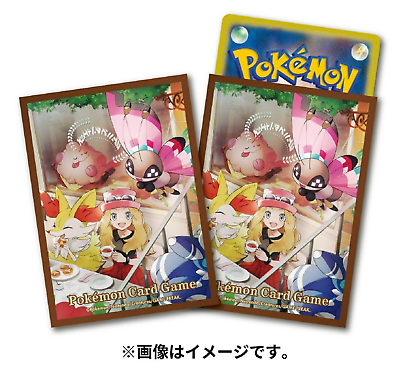 Card Sleeve - Japan-exclusive - Serena (Pack of 64)