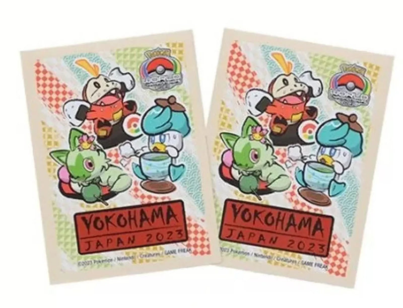 Card Sleeve - Japan-exclusive - Yokohama Starter (Pack of 64)