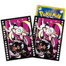 Card Sleeve - Japan-exclusive - Midnight Agent Sylveon (Pack of 64)