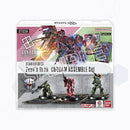 Gundam Card Game - Starter Deck Gundam Assemble - ST-03A - Zeon's Rush (Pre-Order)