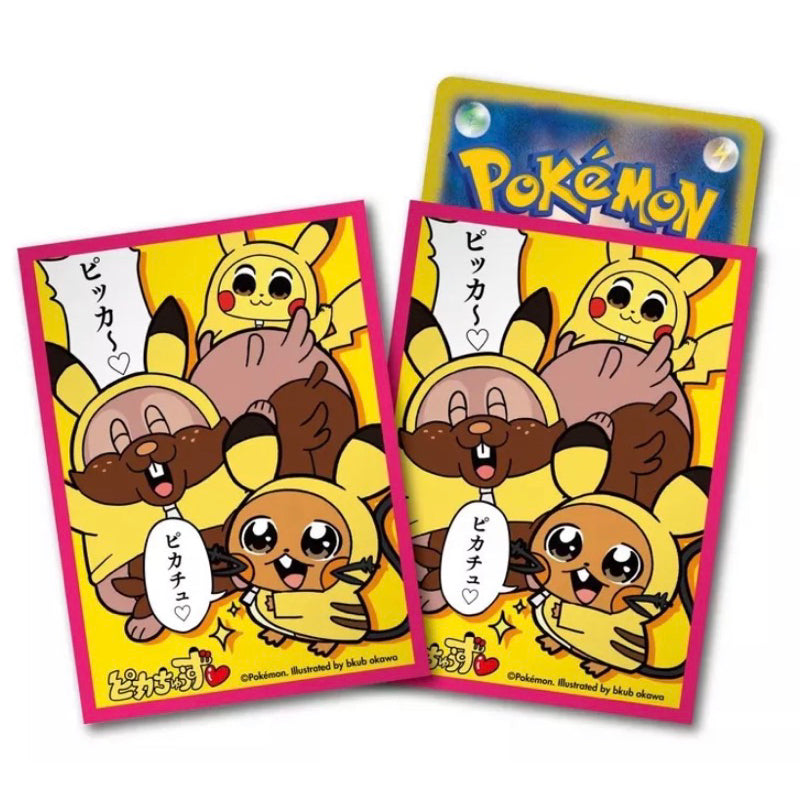 Card Sleeve - Japan-exclusive - Dedenne, Greedent, Pikachu - Comfy Hobbies