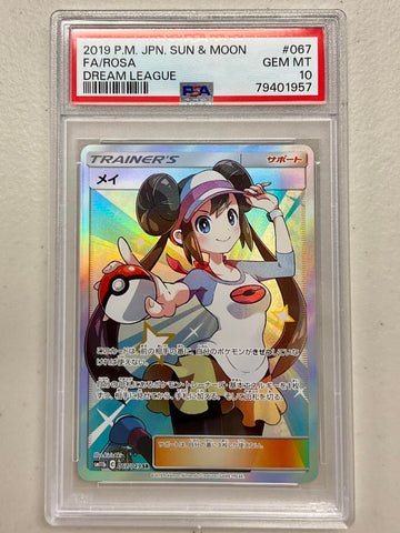 PSA 10 2019 Japanese SM Rosa (Full Art) #067 - Comfy Hobbies