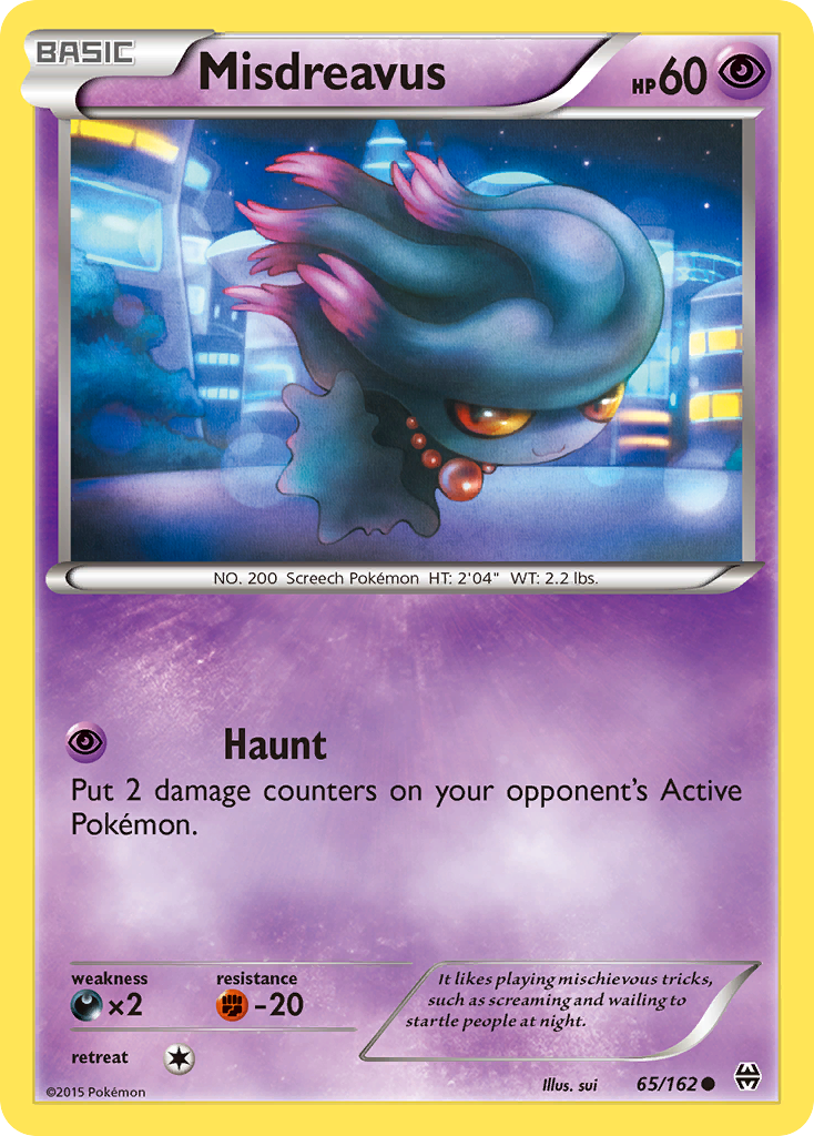 Misdreavus (65/162) [XY: BREAKthrough] - Comfy Hobbies