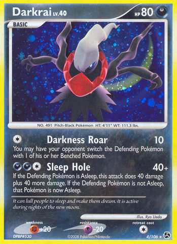 Darkrai (4/106) [Diamond & Pearl: Great Encounters] - Comfy Hobbies