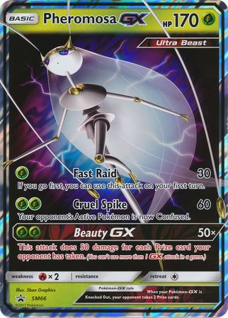 Pheromosa GX (SM66) (Jumbo Card) [Sun & Moon: Black Star Promos] - Comfy Hobbies