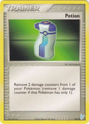 Potion (10/12) [EX: Trainer Kit 2 - Minun] - Comfy Hobbies