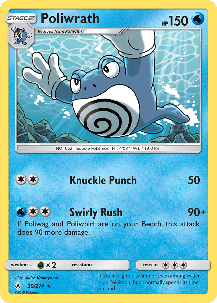Poliwrath (39/214) [Sun & Moon: Unbroken Bonds] - Comfy Hobbies